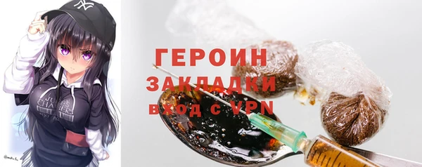 ешки Белоозёрский