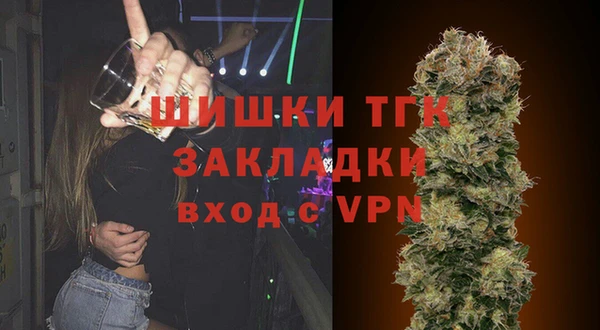 ешки Белоозёрский